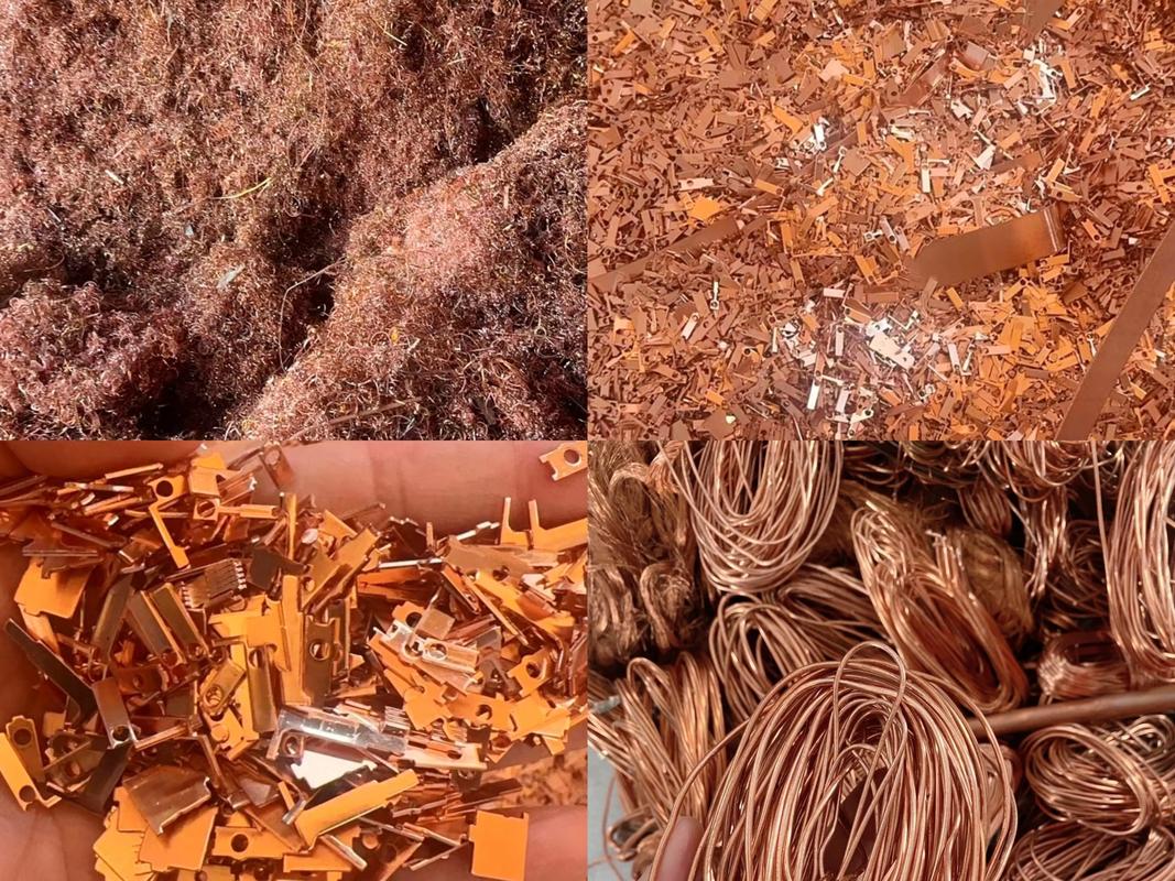 今日中国废铁废铜废铝