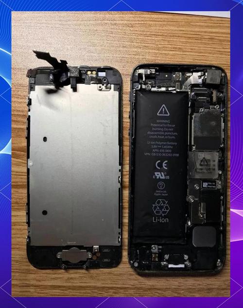 iphone 5电池更换计划