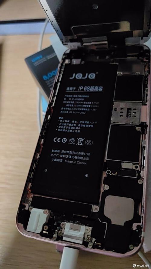 iphone6 plus电池