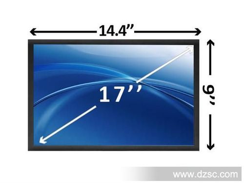 奇美屏v370H1-C罗辑板故障
