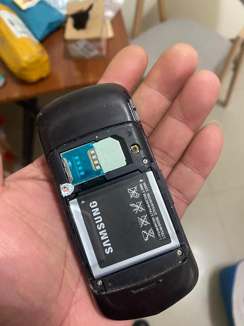 三星c5手机电池不耐用怎么办