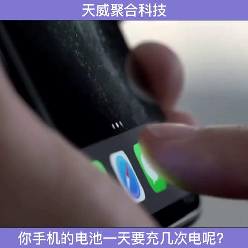 红米note3电池容量是多少