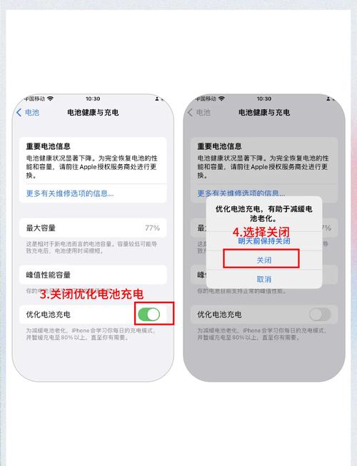 手机没电池用冲电器可以开机吗