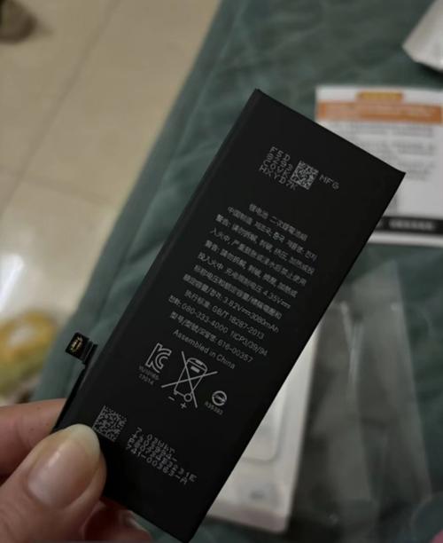 iphone6s电池虚电校正