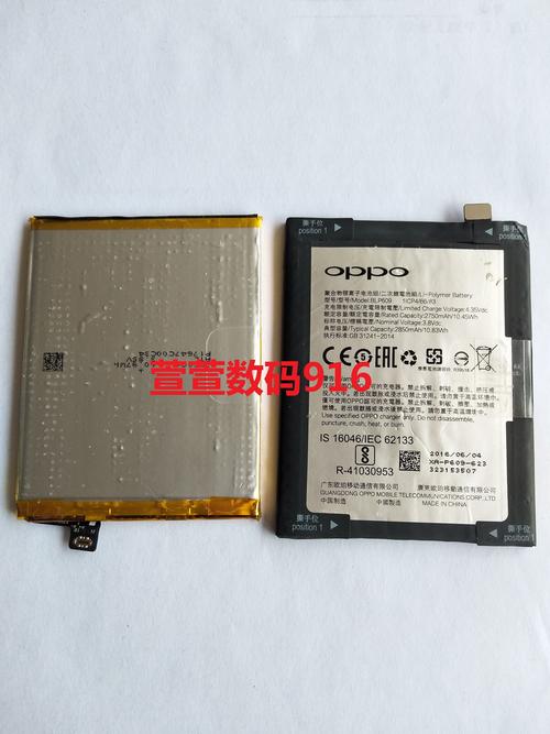 oppor9电池旁边有个hd