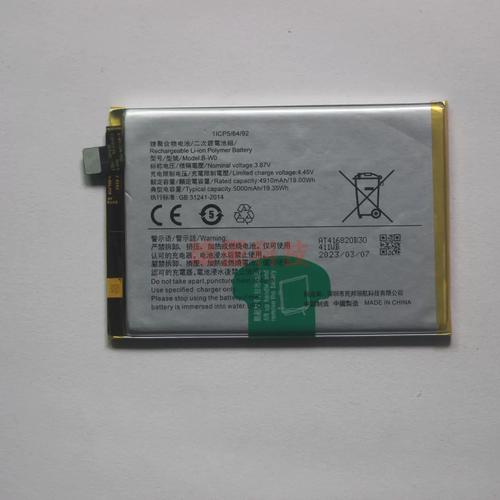 vivoy35a电池多少毫安