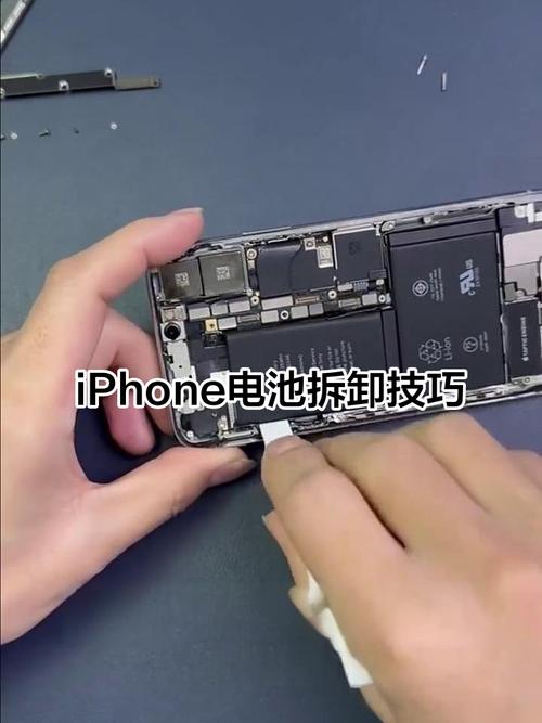 手机卡死了又不能拆电池怎么办