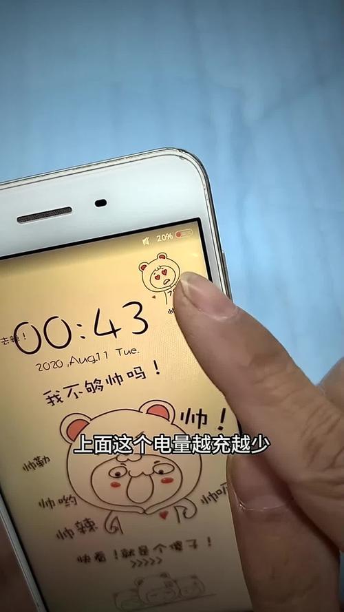 长时间不用的手机电池充不进曳