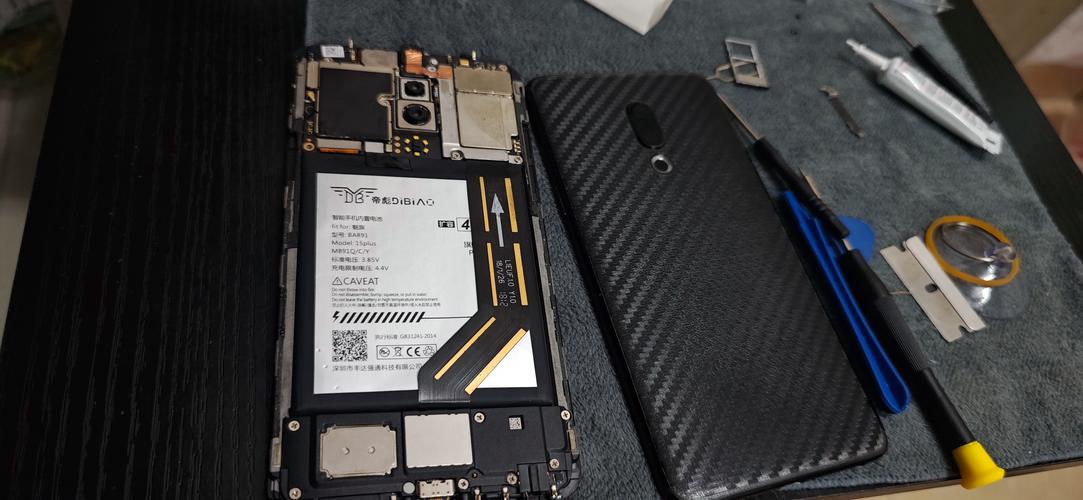 魅族mx4pro换电池多少钱