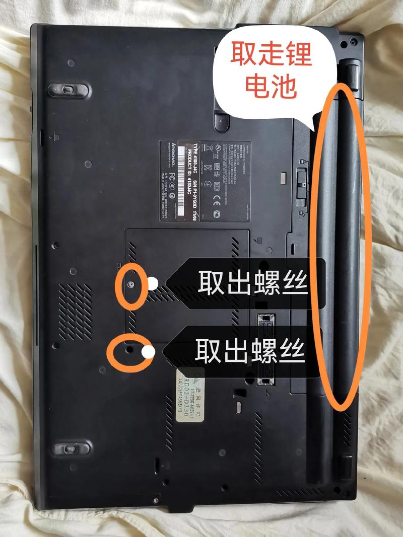 笔记本电脑平时要不要取下电池