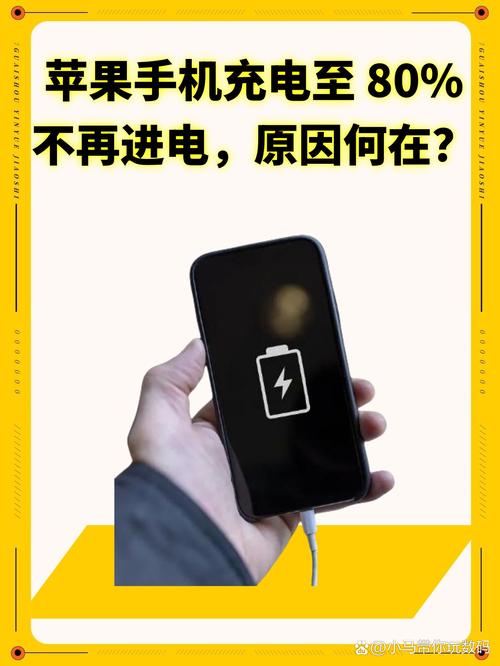 手机电池是不是要用完才能充电