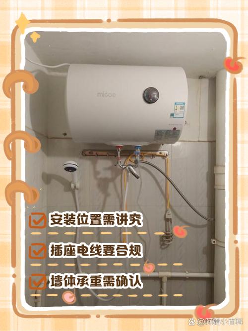 美的热水器遥控器电池安装方法