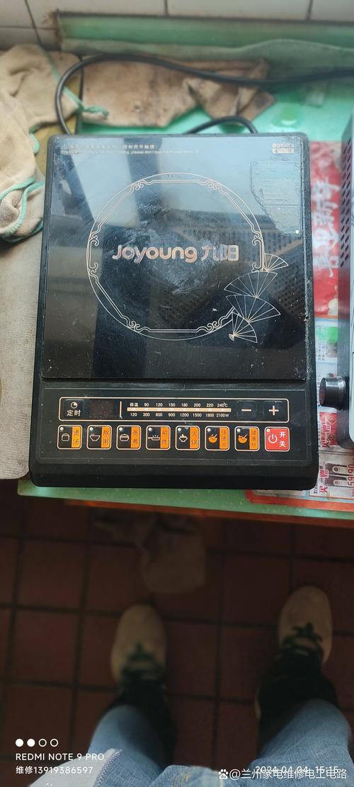 九阳JYC一21GS03E0故障