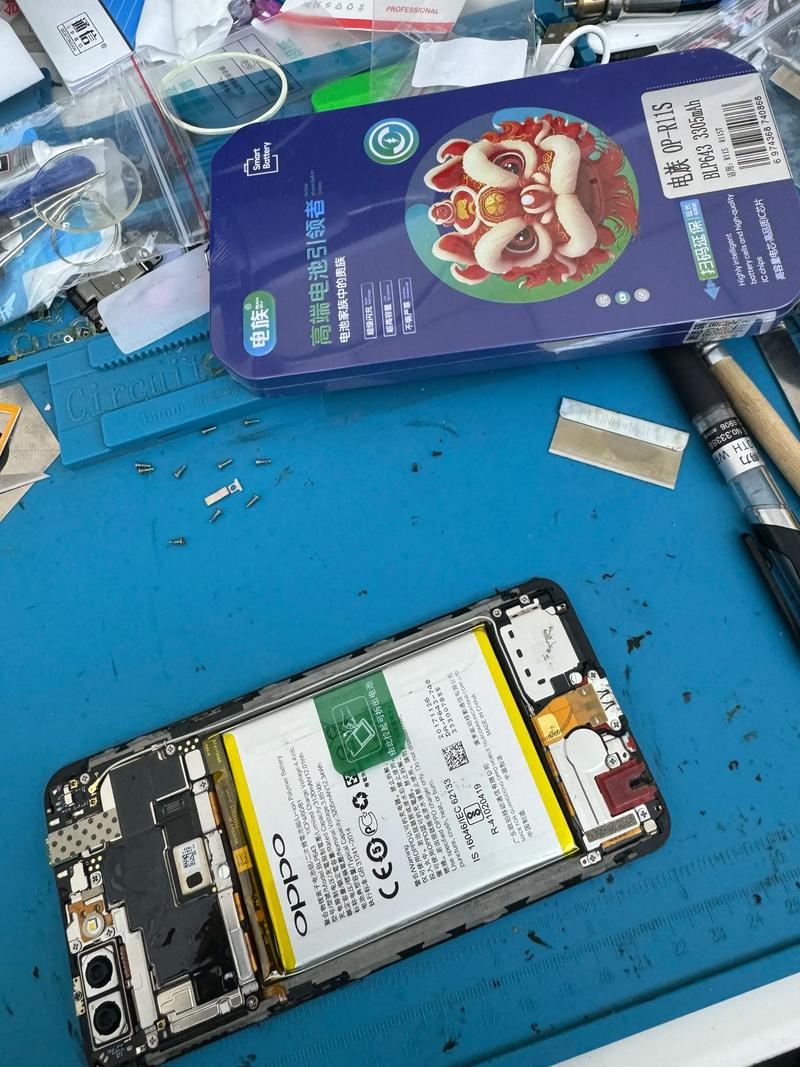 oppor7007换电池视频