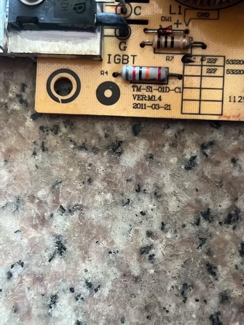 美的RH2112电磁炉U1故障码