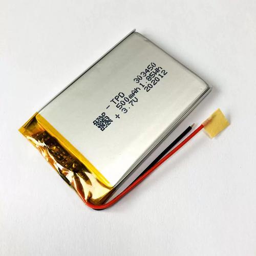 360行车记录仪电池能用多久