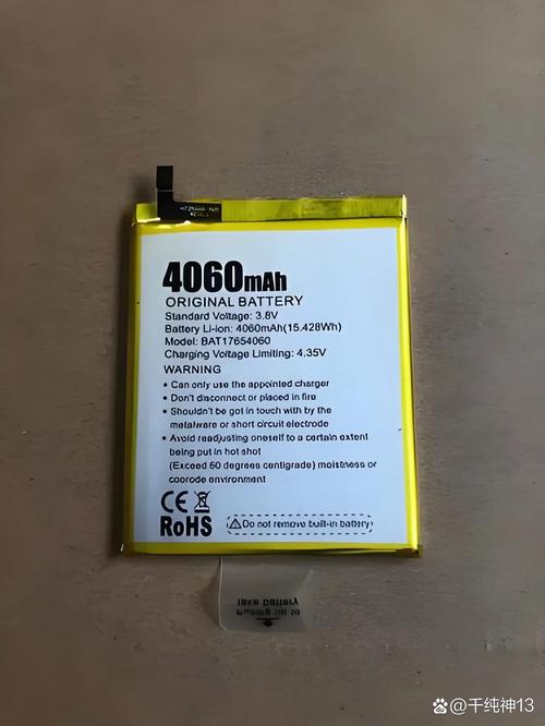 手机4000毫安电池能用多久