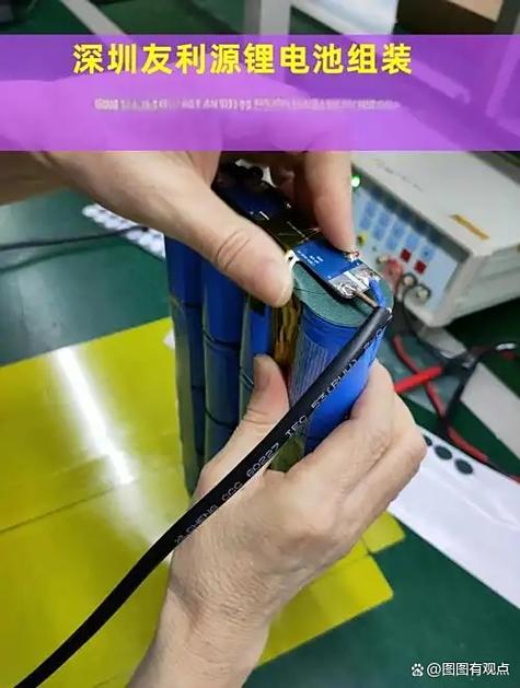 18650电池充不进电怎么办