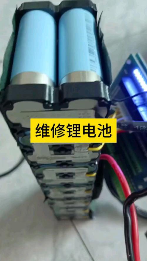 18650电池充不进电怎么办