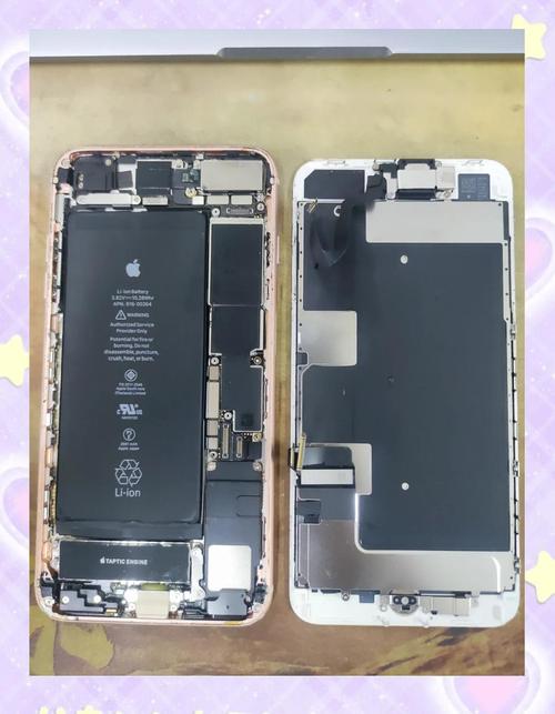iphone8换个电池多少钱