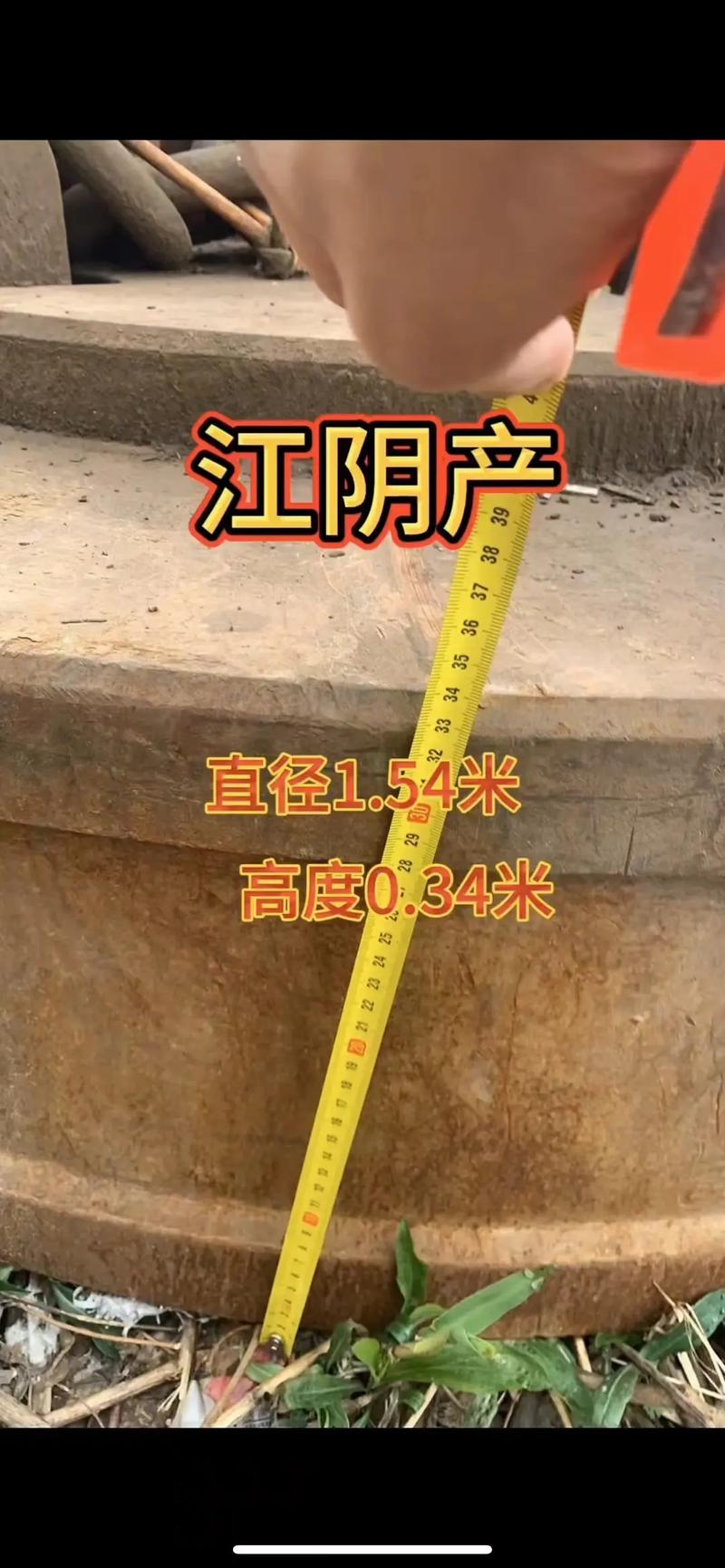 常州废铁价格多少一吨