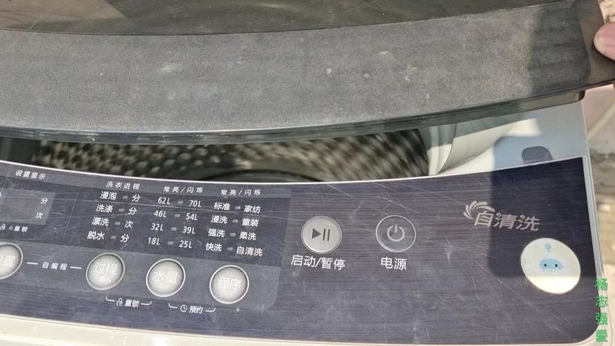 小天鹅滚筒洗衣机e32是什么故障