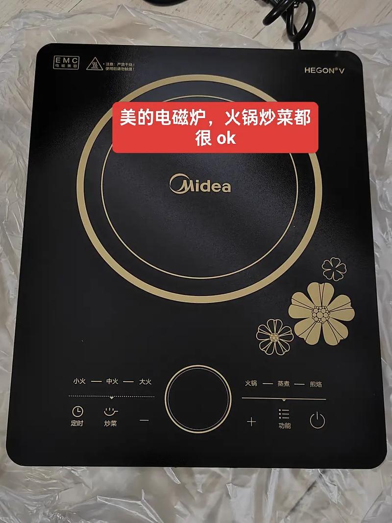 美的电磁炉sT2106显E6故障