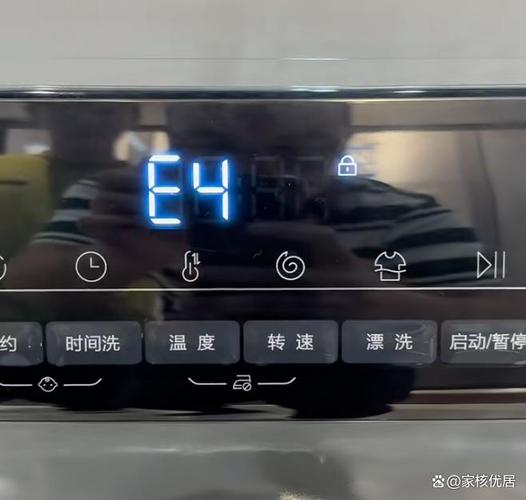 创维洗衣机e4是什么故障怎么解决