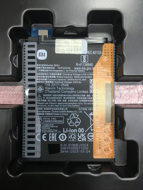 酷珀手机电池2500mah