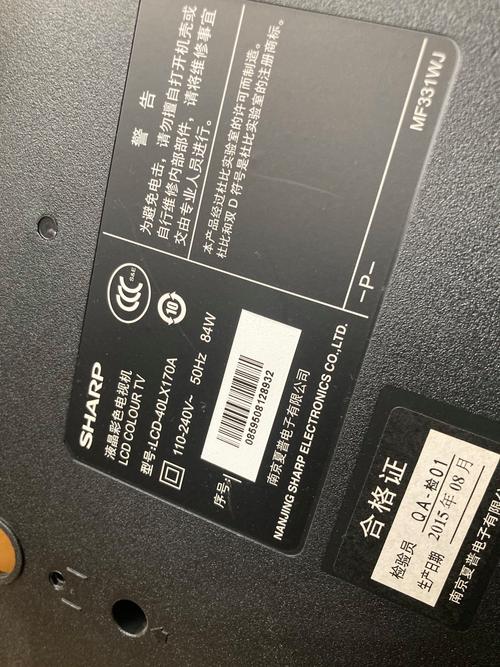 康佳t2968k三无故障怎么维修