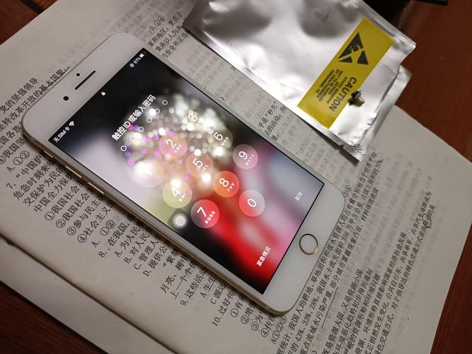 7plus售后换电池多少钱