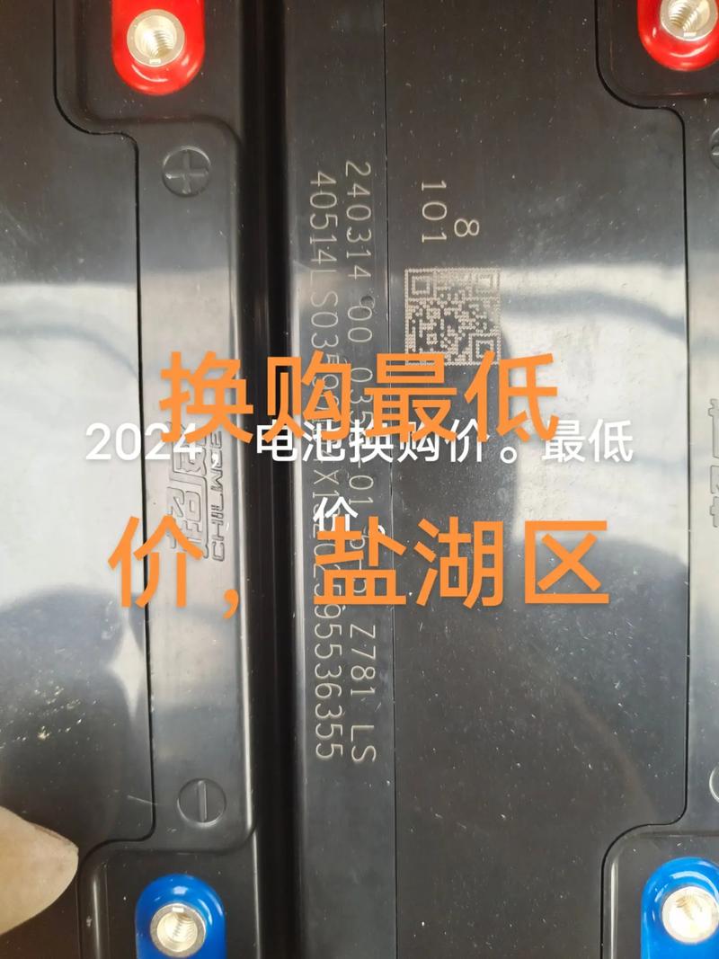 60v100ah蓄电池价格