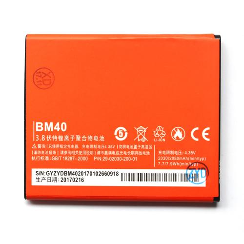 bm44电池是什么手机用的