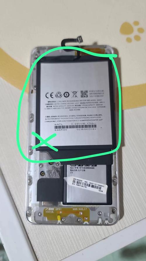 三星note5怎么更换电池