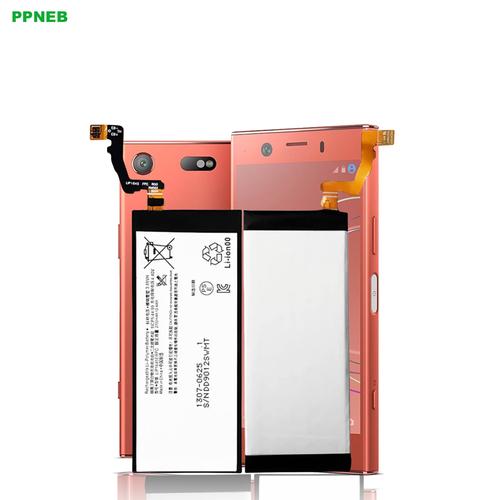 索尼lt26i换大容量电池