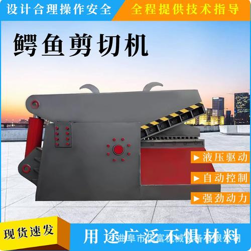 废铁丝压块机工作原理