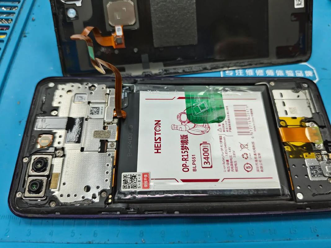 oppor1s换电池多少钱