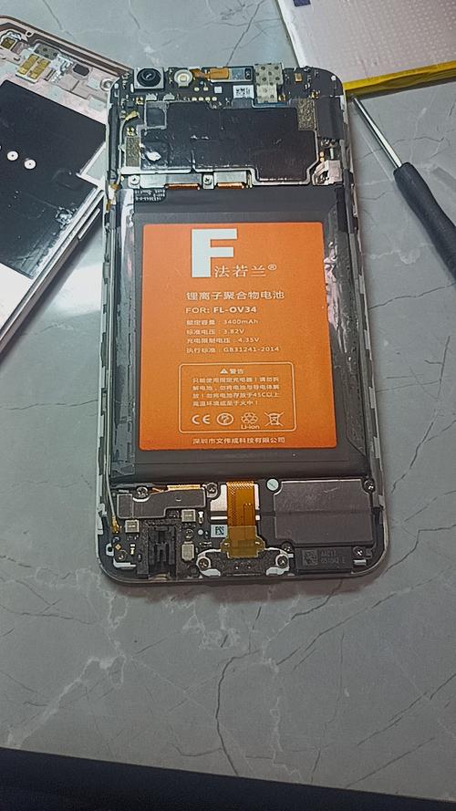 oppor9手机膨胀换电池