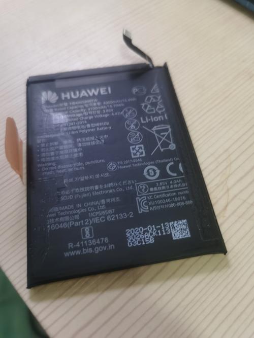 华为6plus换电池多少钱