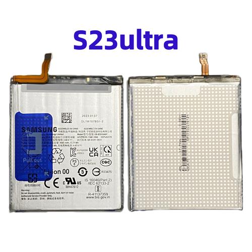 三星note3原装电池价格