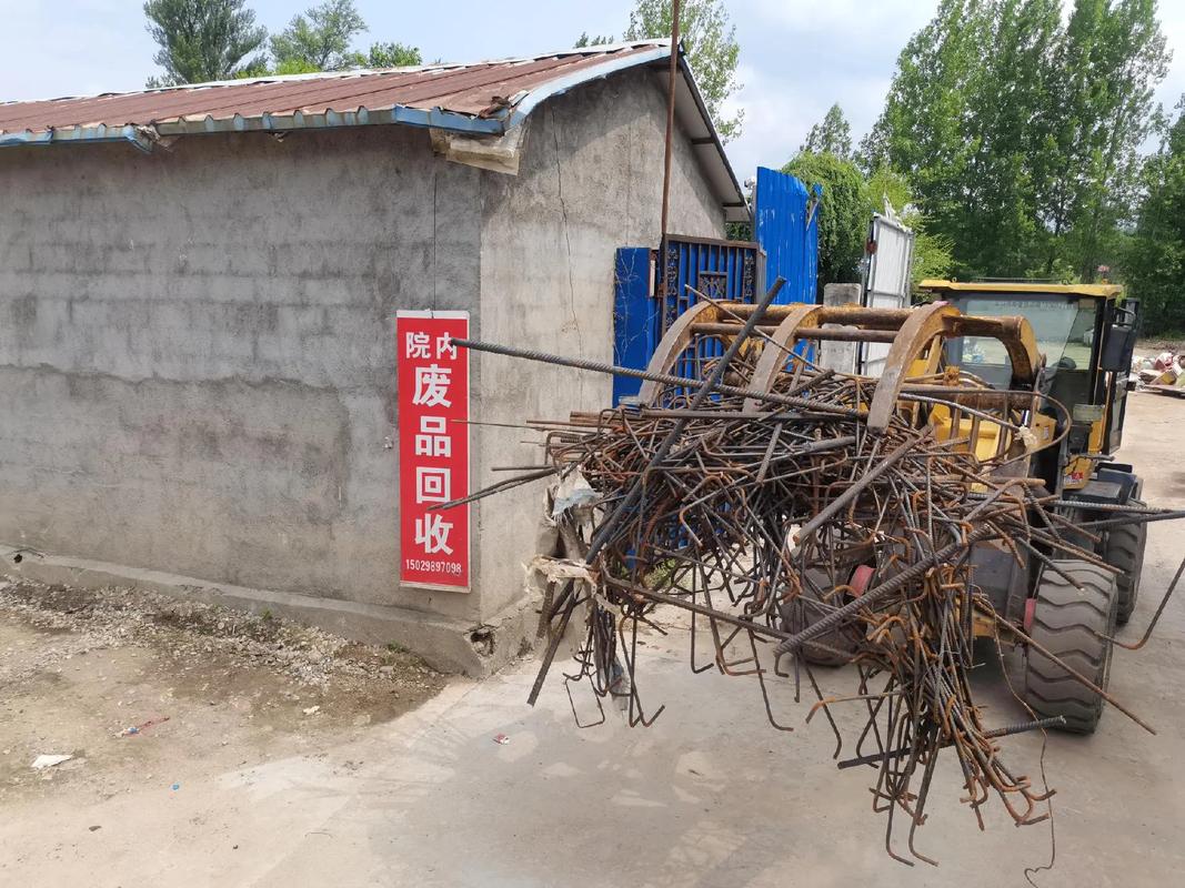 长葛市废铁收购商电话