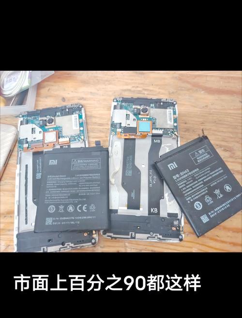 红米note2可以拆电池吗