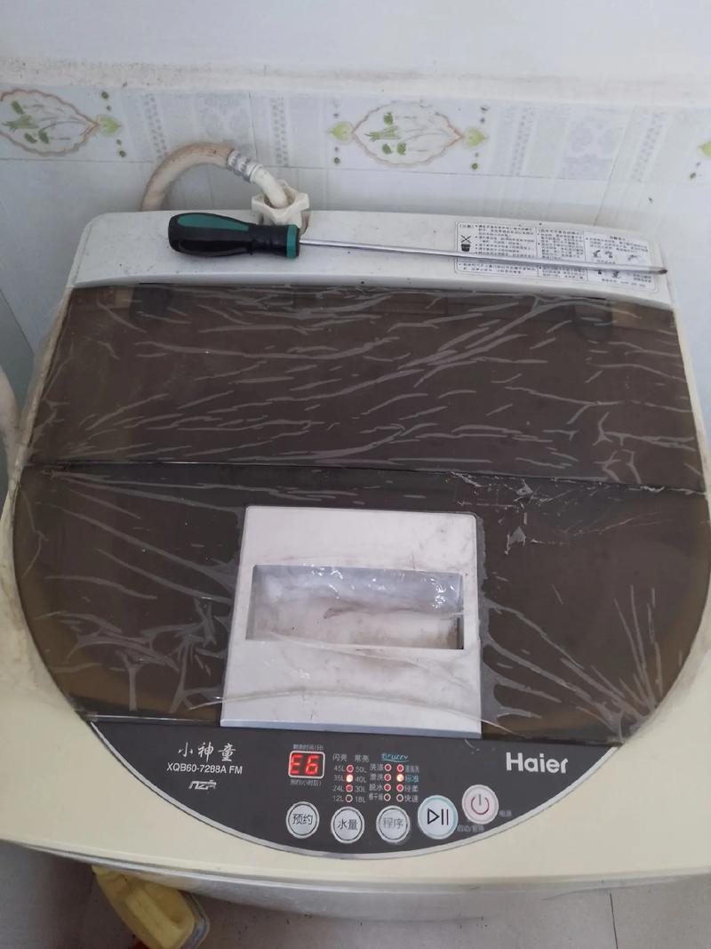 海尔SQB46洗衣机E7故障维修