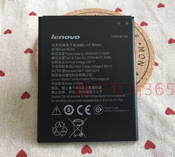 乐檬k3note电池不耐用