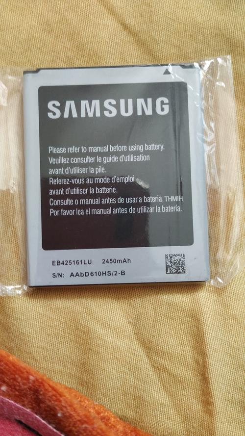 三星gtn5110电池容量