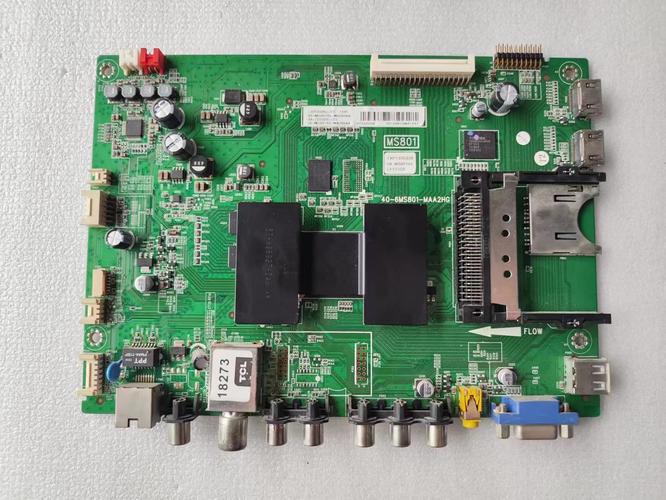 l42e4500a一3d背光故障