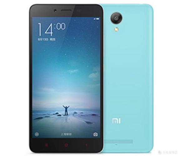 红米note2电池能用多久