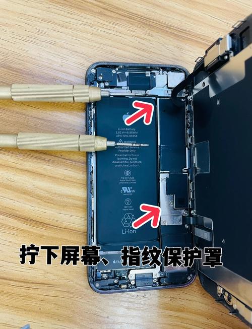 iphone6换电池后遗症
