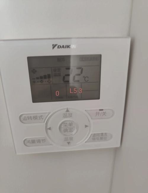 大金多联机空调显示L5是什么故障