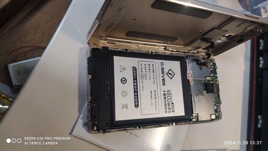 红米note4电池能用多久